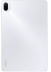 Планшеты - Планшетный компьютер - Xiaomi Pad 5 CN, 6 ГБ/128 ГБ, Wi-Fi, жемчужный белый