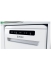 Бытовая техника - Бытовая техника - Indesit  Посудомоечная машина DSFC 3M19, белый