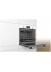 Бытовая техника - Бытовая техника - Bosch Электрический духовой шкаф HBF114EW0R, белый