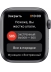   -   - Apple Watch SE 40mm Aluminum Case with Nike Sport Band ( //) MKQU3