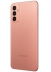 Мобильные телефоны - Мобильный телефон - Samsung Galaxy M23 6/128 ГБ, оранжевый
