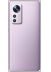 Мобильные телефоны - Мобильный телефон - Xiaomi 12 8/256 ГБ Global, фиолетовый