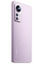 Мобильные телефоны - Мобильный телефон - Xiaomi 12 8/256 ГБ Global, фиолетовый