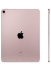 Планшеты - Планшетный компьютер - Apple iPad Air (2022), 64 ГБ, Wi-Fi, pink
