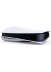 Электроника - Электроника - Sony Игровая приставка PlayStation 5 825 ГБ SSD, белый  