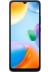 Мобильные телефоны - Мобильный телефон - Xiaomi Redmi 10C NFC 3/64 ГБ RU, cиний океан