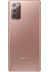 Мобильные телефоны - Мобильный телефон - Samsung Galaxy Note 20 5G (SM-N9810) 8/256 ГБ, бронза