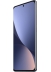 Мобильные телефоны - Мобильный телефон - Xiaomi 12 12/256 ГБ Global, серый