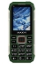 Мобильные телефоны - Мобильный телефон - Кнопочные телефоны Maxvi T2 (Зеленый)