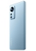 Мобильные телефоны - Мобильный телефон - Xiaomi 12 8/128 ГБ Global, синий