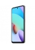 Мобильные телефоны - Мобильный телефон - Xiaomi Redmi 10 NFC 2022 4/64 ГБ Global, серый карбон