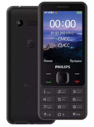   Philips Xenium E185,  