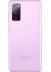 Мобильные телефоны - Мобильный телефон - Samsung Galaxy S20 FE (SM-G780G) 8/128 ГБ, лаванда