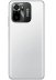 Мобильные телефоны - Мобильный телефон - Xiaomi Poco M5s 6/128 ГБ Global, белый