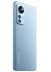 Мобильные телефоны - Мобильный телефон - Xiaomi 12X 8/256 ГБ Global, синий