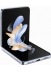 Мобильные телефоны - Мобильный телефон - Samsung Galaxy Z Flip4 8/256 ГБ, голубой