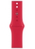   -   - Apple Watch Series 8 GPS 45  Aluminium Case with Sport Band (MNP43), (PRODUCT)RED 