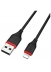  -  - Borofone  USB - iPhone Lightning BX17 1 Black 