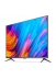    - / - Xiaomi Mi TV 4S 50 T2 2018 LED, HDR Global, 