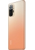 Мобильные телефоны - Мобильный телефон - Xiaomi Redmi Note 10 Pro 8/256 ГБ Global, бронзовый градиент