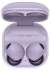 Беспроводные наушники - Беспроводные наушники - Samsung Galaxy Buds2 Pro, bora purple