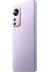 Мобильные телефоны - Мобильный телефон - Xiaomi 12X 8/256 ГБ Global, фиолетовый 