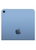 Планшеты - Планшетный компьютер - Apple  iPad 10.9 (2022), 64 ГБ, Wi-Fi, синий