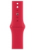 Умные часы - Умные часы - Apple Watch Series 8 GPS 45 мм Aluminium Case with Sport Band (MNUU3), (PRODUCT)RED