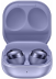 Беспроводные наушники - Беспроводные наушники - Samsung Galaxy Buds Pro Violet (Фиолетовый)