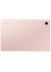 Планшеты - Планшетный компьютер - Samsung Galaxy Tab A8 SM-X200, 4 ГБ/64 ГБ Global, Wi-Fi, розовый