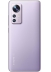 Мобильные телефоны - Мобильный телефон - Xiaomi 12X 8/256 ГБ Global, фиолетовый 