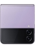 Мобильные телефоны - Мобильный телефон - Samsung Galaxy Z Flip4 8/128 ГБ, лаванда