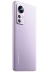 Мобильные телефоны - Мобильный телефон - Xiaomi 12 8/128 ГБ Global, фиолетовый