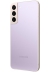Мобильные телефоны - Мобильный телефон - Samsung Galaxy S22 (SM-S901B) 8/128 ГБ, фиолетовый