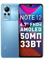 Infinix  Note 12 G88 6/128 ГБ, jewel blue