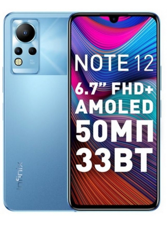 Infinix  Note 12 G88 6/128 , jewel blue
