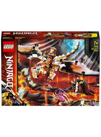 Lego  Ninjago 71718    