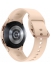 Умные часы - Умные часы - Samsung Galaxy Watch4 40 мм Wi-Fi NFC, розовое золото