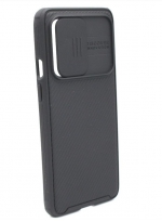 NiLLKiN   CamShield Pro  OnePlus 9 