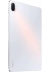 Планшеты - Планшетный компьютер - Xiaomi Pad 5 Pro, 6 ГБ/128 ГБ, белый