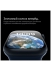 Умные часы - Умные часы - Apple Watch Series 8 GPS 45 мм Aluminium Case with Sport Band M/L, midnight 