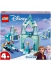  -  - Lego  Disney Frozen 43194     
