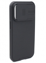 NiLLKiN Задняя накладка CamShield Pro для Apple iPhone 14 Pro черная