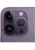 Мобильные телефоны - Мобильный телефон - Apple iPhone 14 Pro 128 ГБ (nano-SIM + eSIM), глубокий фиолетовый