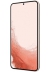 Мобильные телефоны - Мобильный телефон - Samsung Galaxy S22 SM-S901E 8/256 ГБ (Snapdragon 8 Gen1), фиолетовый
