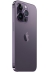 Мобильные телефоны - Мобильный телефон - Apple iPhone 14 Pro Max 128 ГБ (nano-SIM + eSIM), глубокий фиолетовый