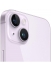 Мобильные телефоны - Мобильный телефон - Apple iPhone 14 256 ГБ (nano-SIM + eSIM), фиолетовый