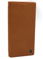 NiLLKiN Чехол-книга для Samsung Galaxy S23 Ultra кожа коричневый