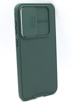 NiLLKiN Задняя накладка CamShield Pro для Samsung Galaxy S23 зеленый