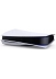 Электроника - Электроника - Sony Игровая приставка PlayStation 5  825 ГБ SSD, CFI-1218A, белый  